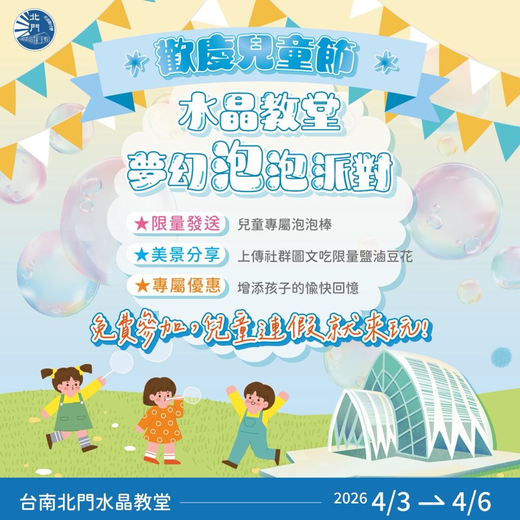 S 90407138 1024x1024 1