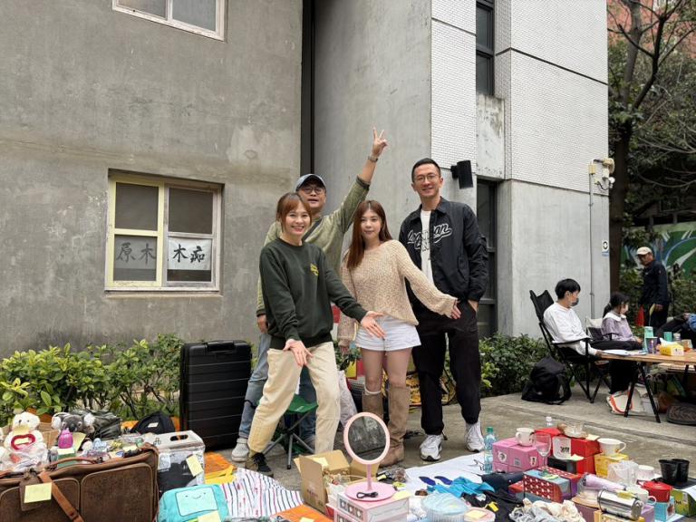 20260331181658 08132fa6