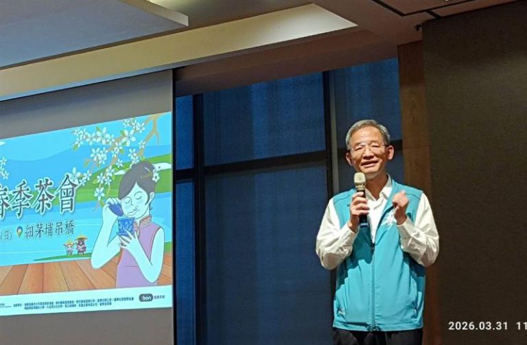 20260331181520 9c479268