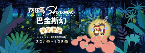 ba05d04e 4ba3 41a8 a841 030b811d7977