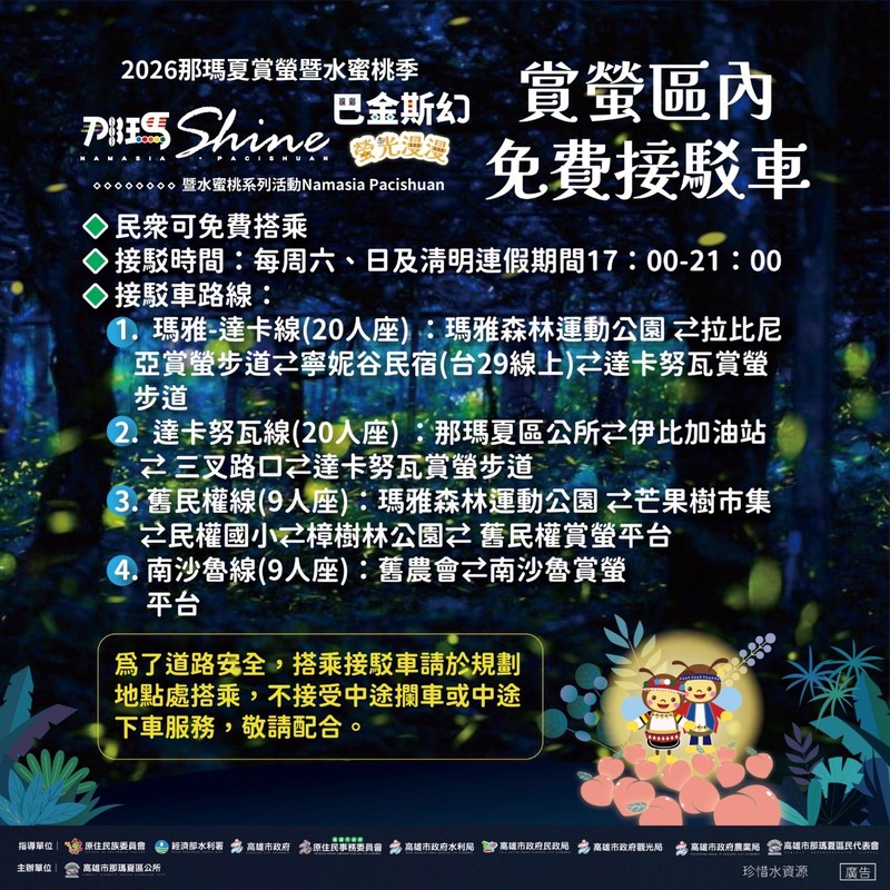 ba05d04e 4ba3 41a8 a841 030b811d7977 177494845199299538909384972