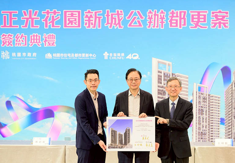 20260331193047 fd3c987c