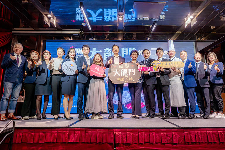 大龍門串聯山城水岸美食 桃園三味全臺推廣展觀光魅力 2 20260331204831 1fa5dbd2