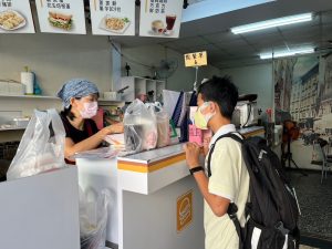 %E6%A8%82%E6%89%B6%E7%A4%BE%E7%A6%8F%E5%9F%BA%E9%87%91%E6%9C%83%E8%87%AA%E6%B0%91%E5%9C%8B 105 %E5%B9%B4%E6%8E%A8%E5%8B%95%E6%84%9B%E5%BF%83%E6%97%A9%E9%A4%90%E6%9C%8D%E5%8B%99%E8%A8%88%E7%95%AB%E5%9C%A8%E9%A0%82%E6%96%B0%E5%92%8C%E5%BE%B7%E6%96%87%E6%95%99%E5%9F%BA%E9%87%91%E6%9C%83%E9%A3%9F%E5%85%AC%E7%9B%8A%E8%A8%88%E7%95%AB%E6%94%AF%E6%8C%81%E4%B8%8B%E7%A9%A9%E5%AE%9A%E6%8F%90%E4%BE%9B%E7%87%9F%E9%A4%8A%E6%97%A9%E9%A4%90%E9%A0%82%E6%96%B0%E5%92%8C%E5%BE%B7%E6%96%87%E6%95%99%E5%9F%BA%E9%87%91%E6%9C%83%E6%8F%90%E4%BE%9B 300x225 1