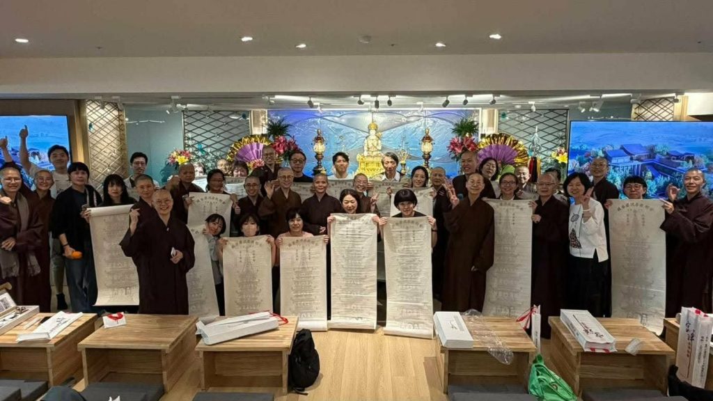 安住本心,回到此刻 一場難得的心靈盛典 6 %E4%BE%86%E8%87%AA%E6%97%A5%E6%9C%AC%E5%8F%83%E8%A8%AA%E5%9C%98%E9%AB%94%E9%A9%97%E5%AF%AB%E9%87%91%E5%89%9B%E5%A1%94%E7%9A%84%E6%B4%BB%E5%8B%95 1024x576 1