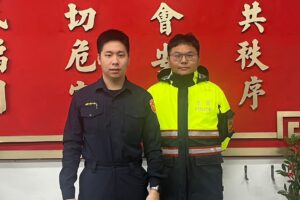 MEITU 20260401 081712187 300x200 1