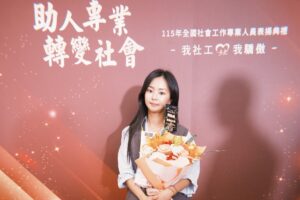 %E8%A8%B1%E8%A9%A0%E5%AA%9B 300x200 1