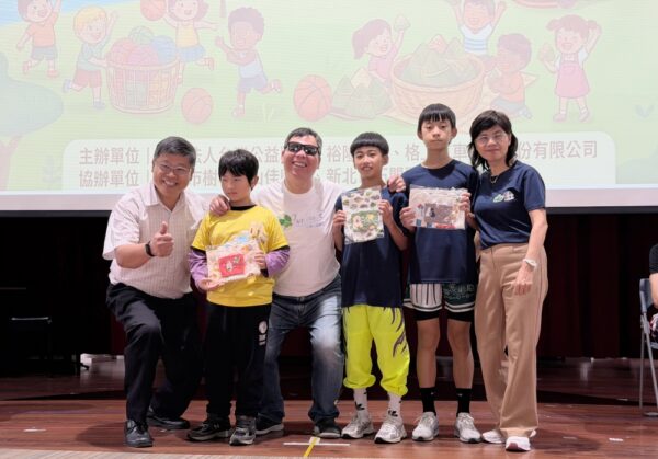 20260401101205 81 600x419 1