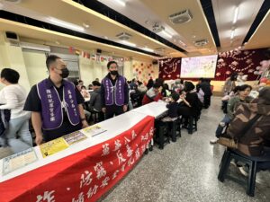 %E4%B8%80 2 300x225 1