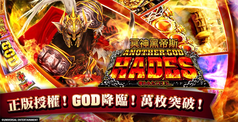 567d01ed 7f8c 4bae ada6 13b3924de021 177502206572686372102739909