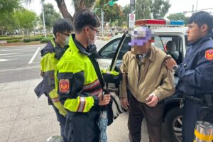 MEITU 20260401 135543177 300x200 1