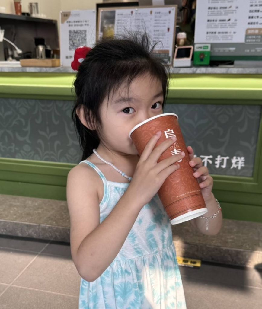 1775023780529 868x1024 1