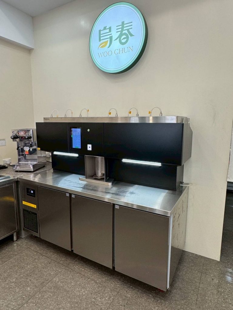 1775023780716 768x1024 1