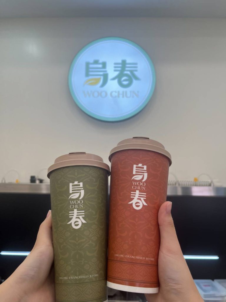 1775023780818 768x1024 1