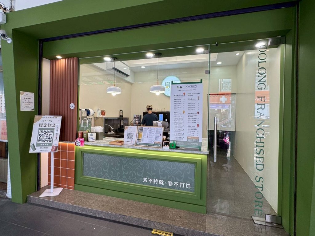 1775023781077 1024x768 1