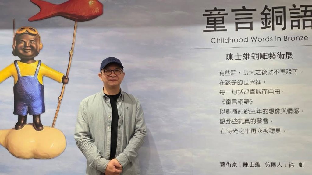 1775026811470 1024x576 1