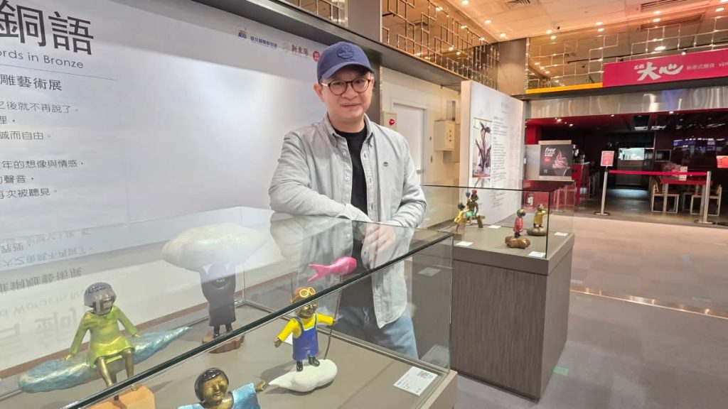 FB IMG 1775026970343 1024x576 1