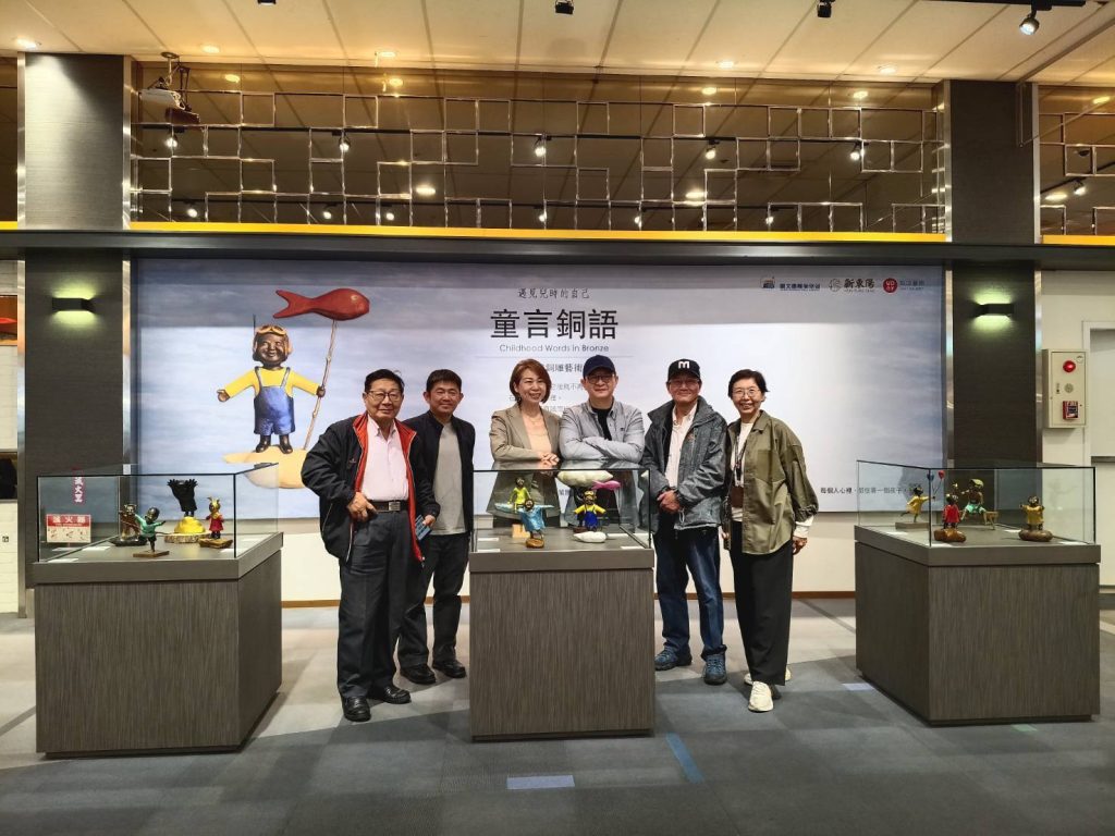 1775026811171 1024x768 1