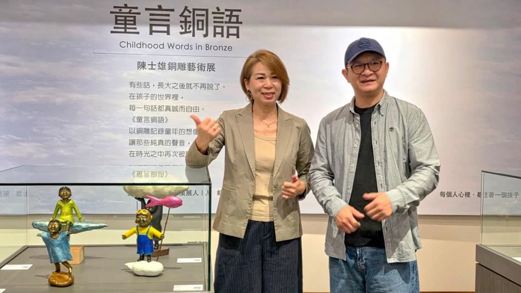 FB IMG 1775026949643 1024x576 1