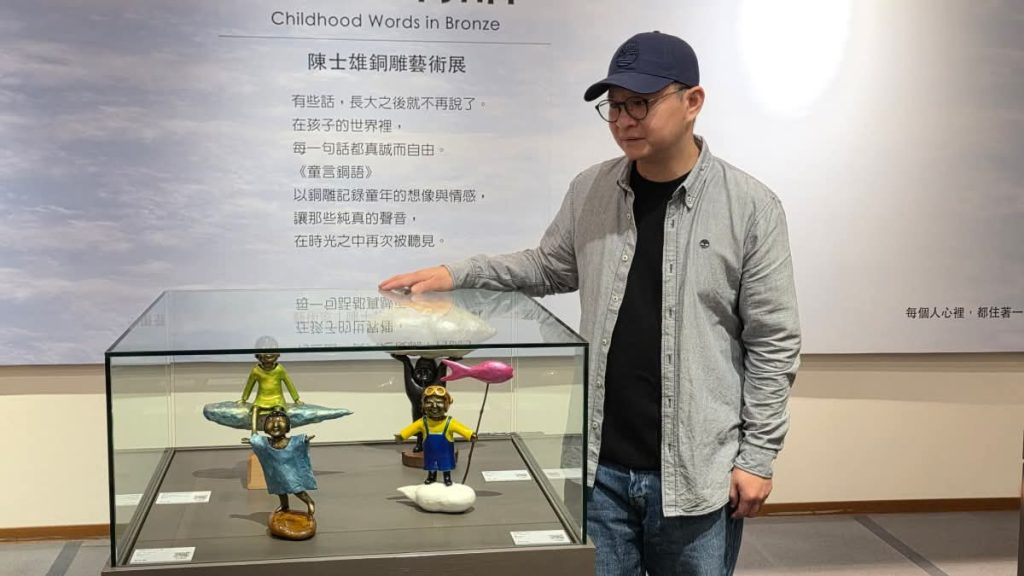 FB IMG 1775026963418 1024x576 1