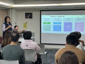 %E4%B8%80 4 300x225 1