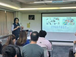 %E4%B8%89 1 300x225 1