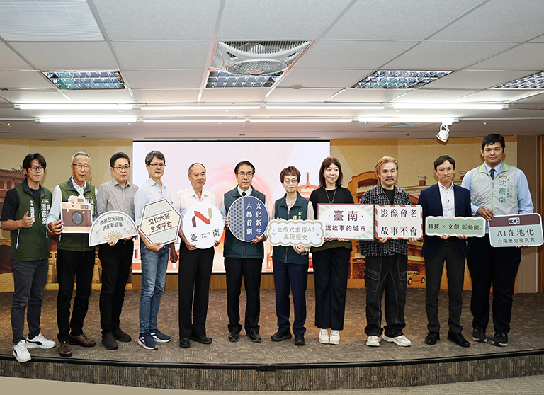 20260401164225 4f1aeac7