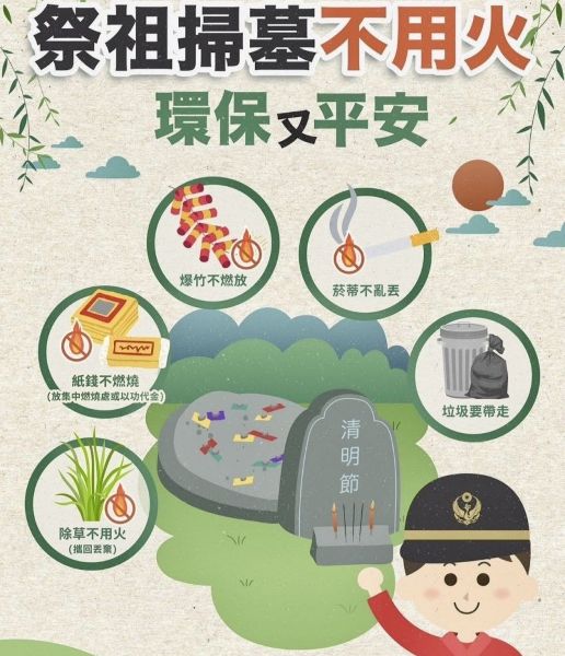 20260401160736 3f9389db