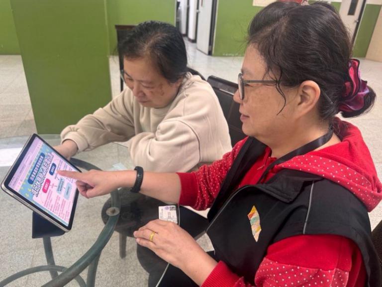 20260401161146 9029bcf5