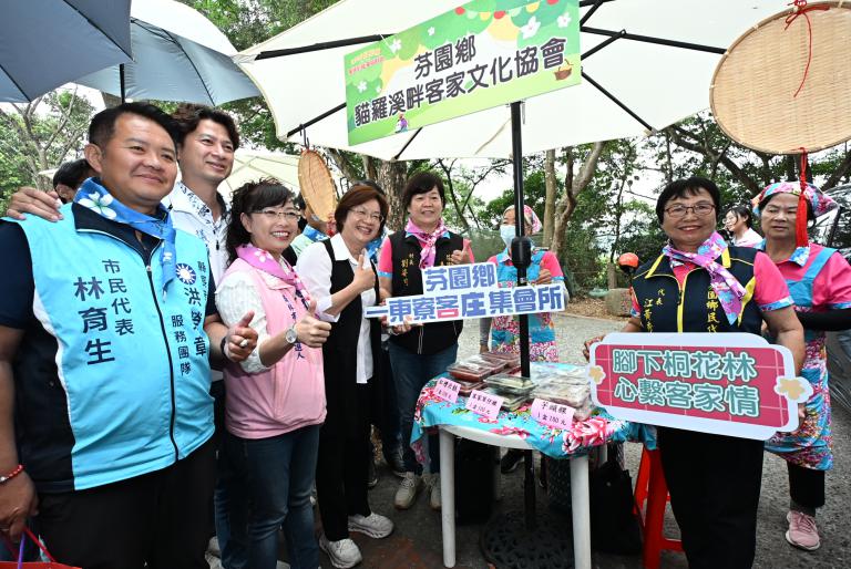 20260401171530 856e20e1