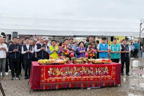 20260401172909 95 600x401 1