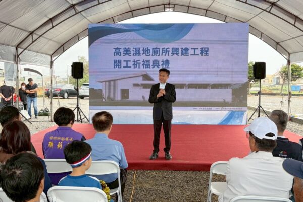 20260401173135 14 600x401 1