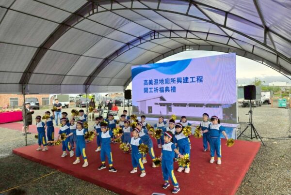 20260401173004 47 600x403 1 1