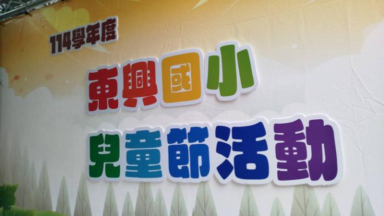 20260401182343 ce3cdff3