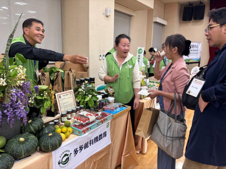 20260401183401 cdc29dc4