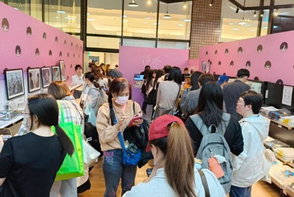 臺灣真的等到了 BL神劇《逆愛》快閃店4/1新光三越南西店登場! 8 20260401185541 94 600x401 1