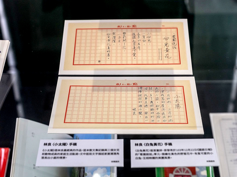 20260401221747 3efcdecb