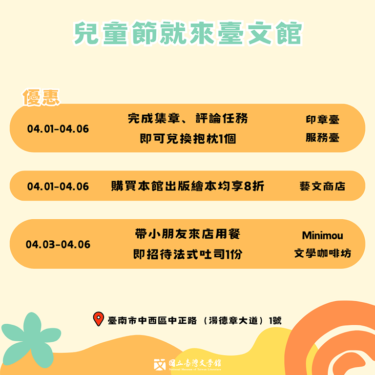 20260401223706 e27ccbab