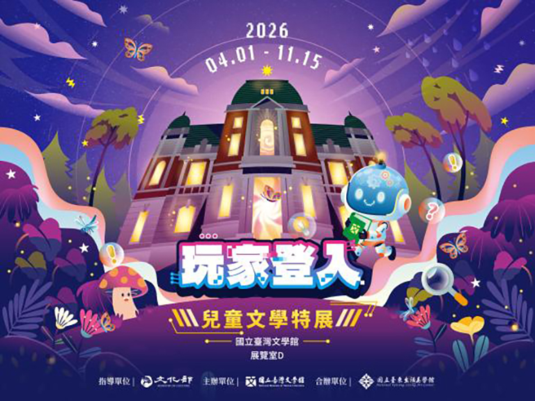 20260401221934 26aeaf10