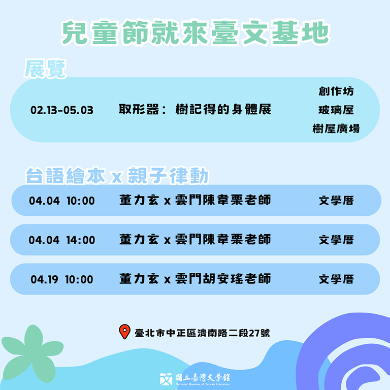 20260401223324 0a11f91e