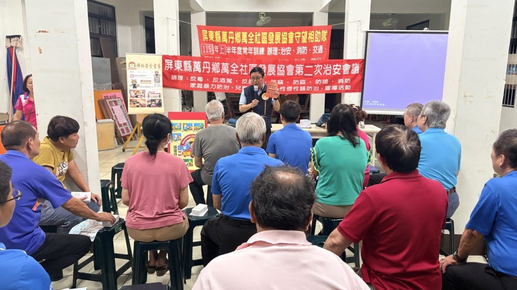 9835931546ab 1024x576 1