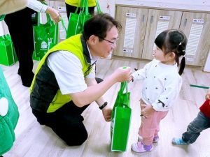 S 11149330 Fotor 300x225 1