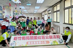 S 11149325 0 Fotor 300x200 1