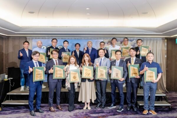 20260402014508 50 600x401 1