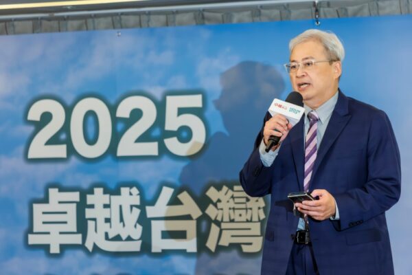 20260402014545 75 600x400 1