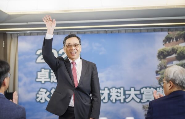 20260402014629 56 600x386 1