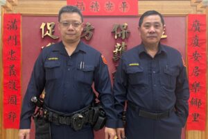 MEITU 20260402 083830253 300x200 1