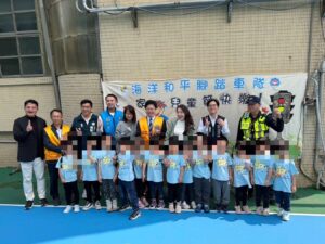 MEITU 20260402 084704522 300x225 1