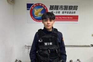 MEITU 20260402 095603289 300x200 1