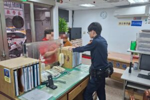 MEITU 20260402 095630947 300x200 1